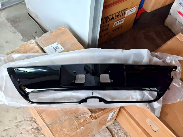 bumper mesh Toyota Aqua