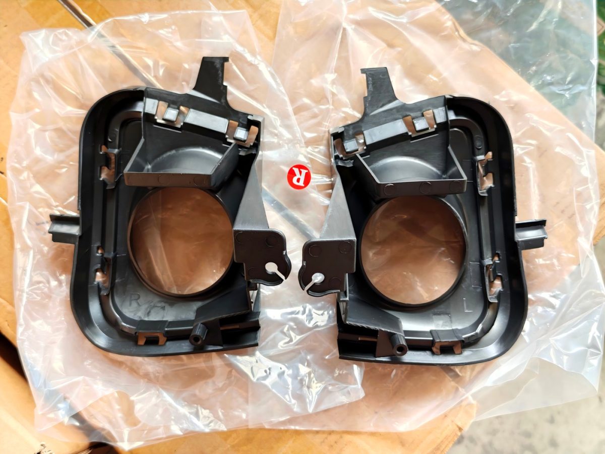 fog lamp cover, with holes Toyota Aqua