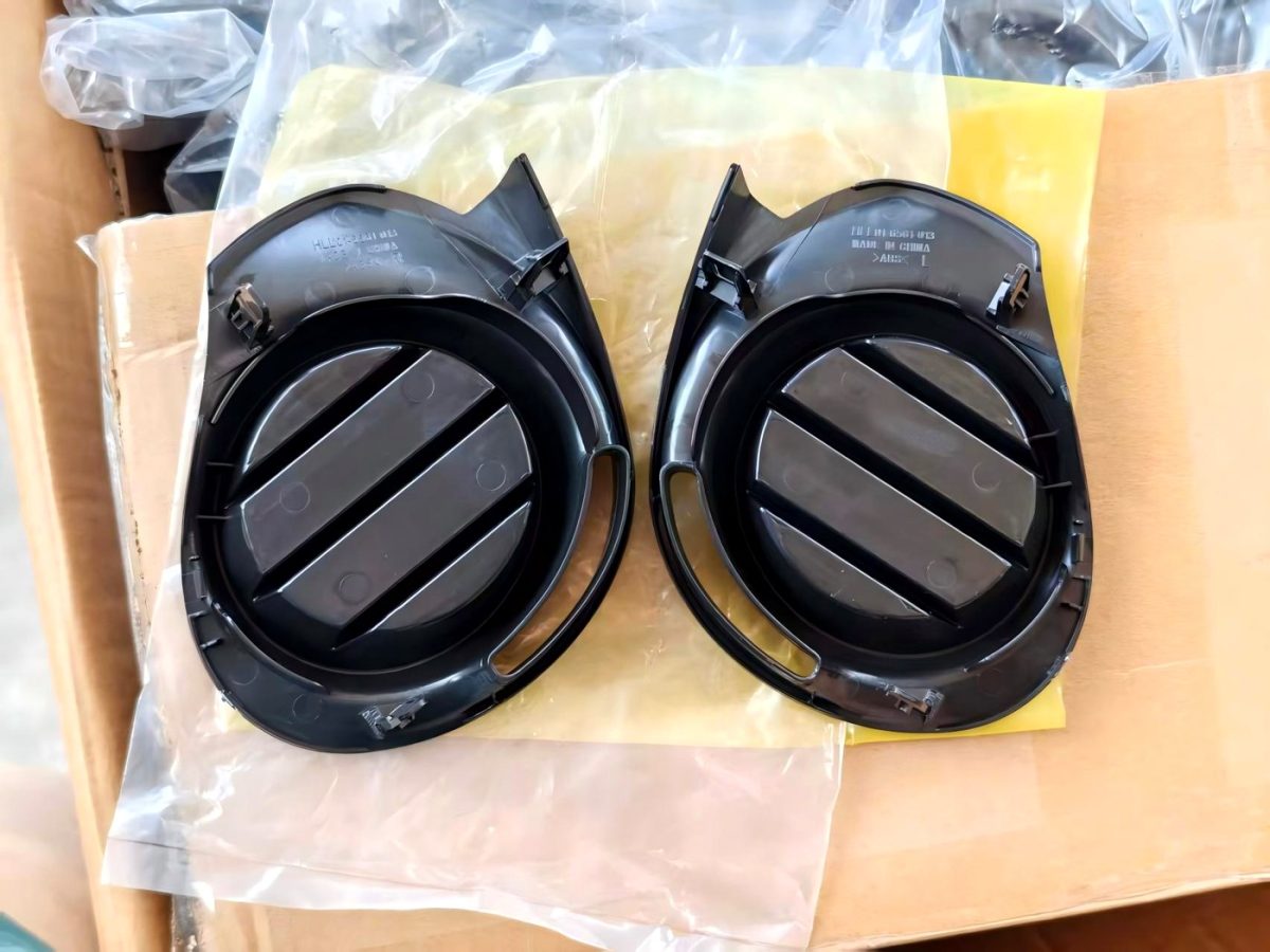 fog lamp cover, without holes Toyota Aqua