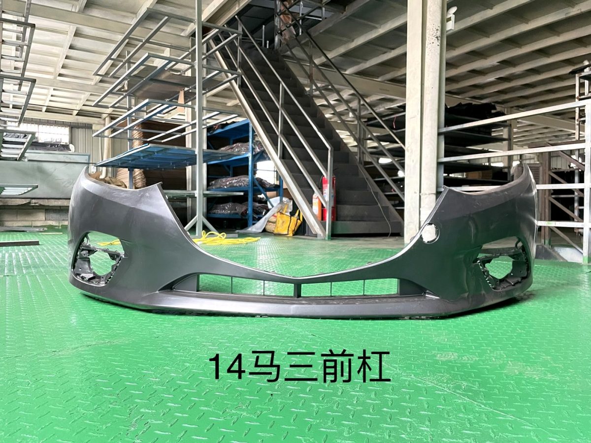 front bumper Mazda Axela