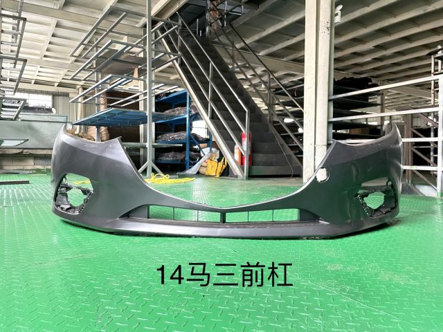 front bumper Mazda Axela