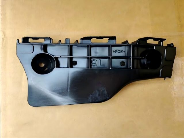 front bumper bracket Toyota Aqua