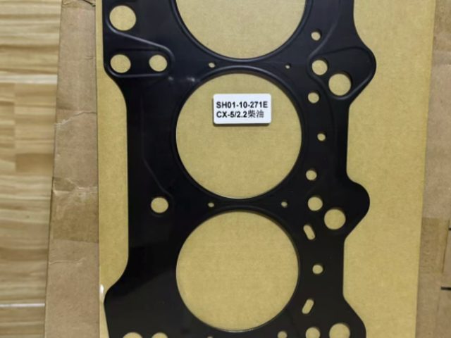 head gasket Mazda CX-5 · Demio