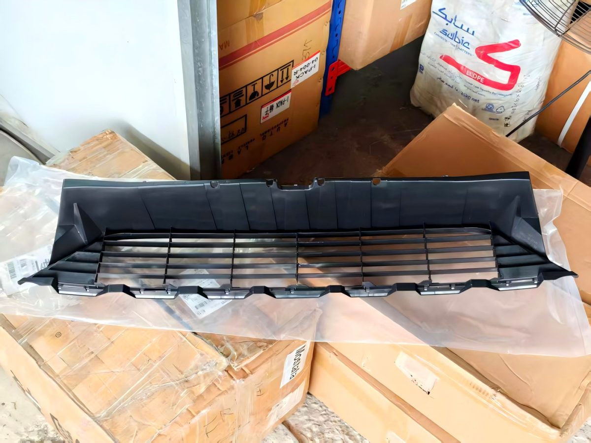 lower grille Toyota Aqua