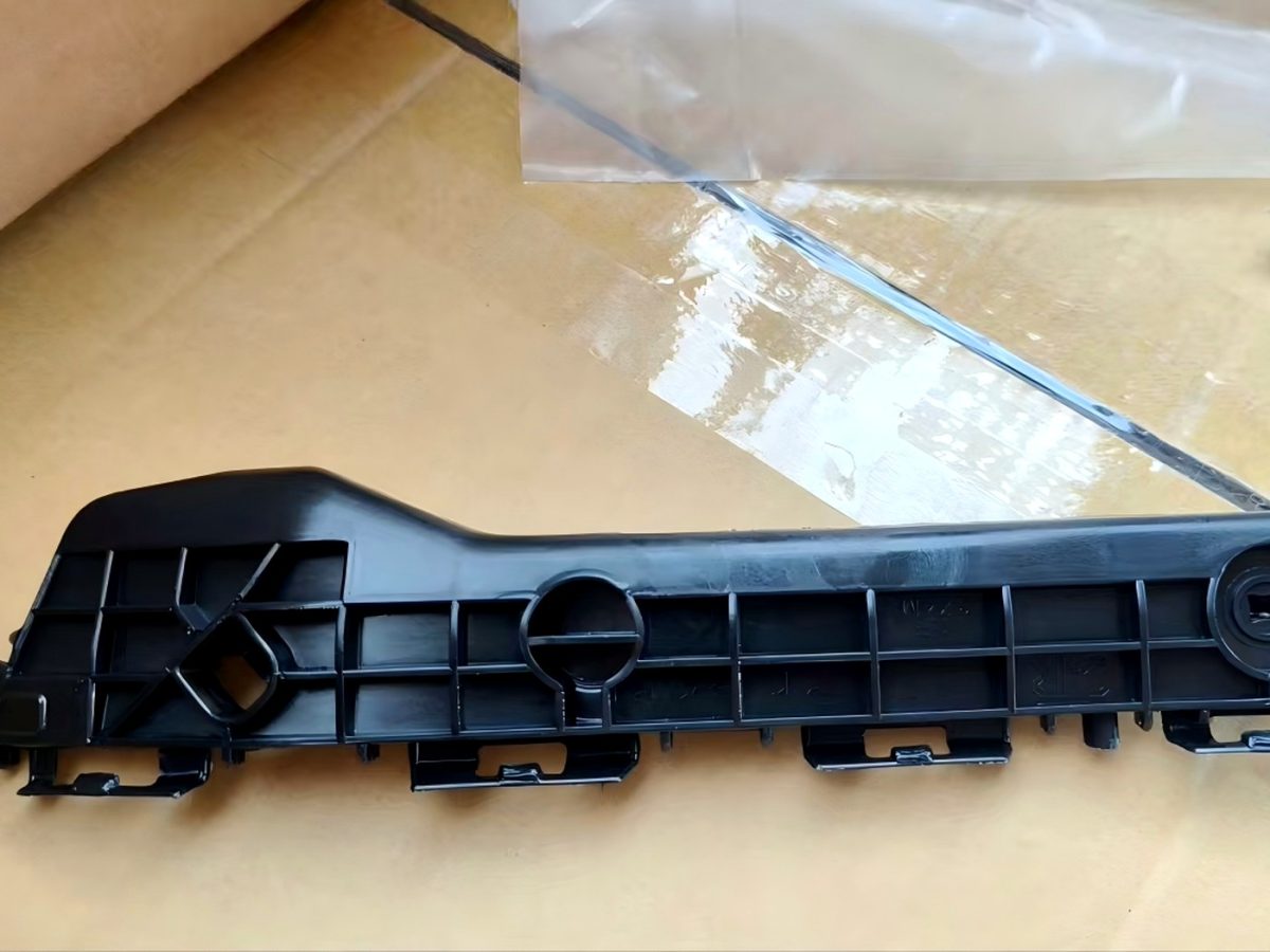rear bumper Toyota Aqua