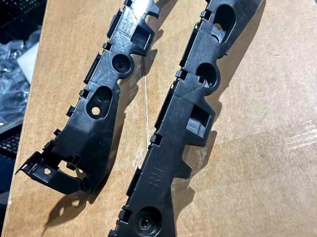 rear bumper bracket Mazda Atenza · Axela