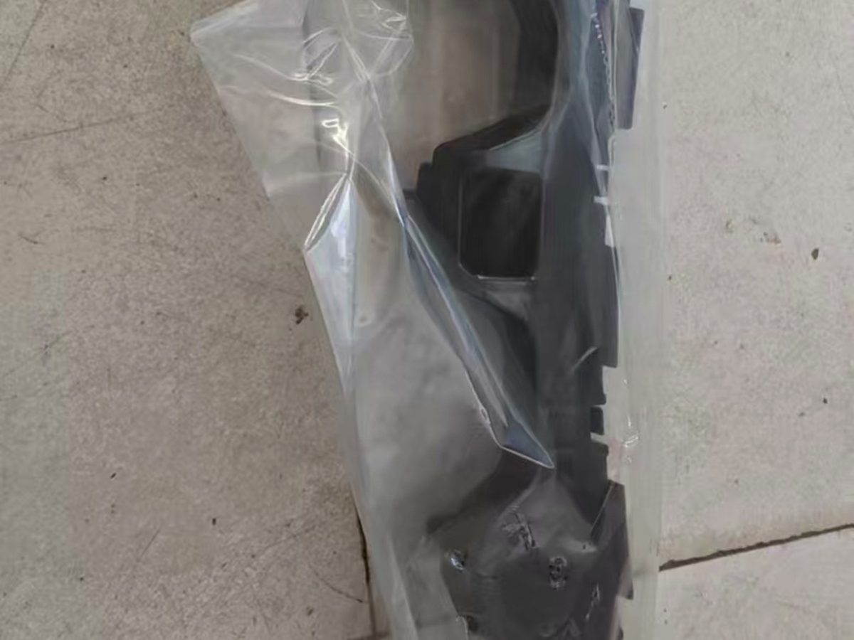 rear bumper bracket Mazda CX-5