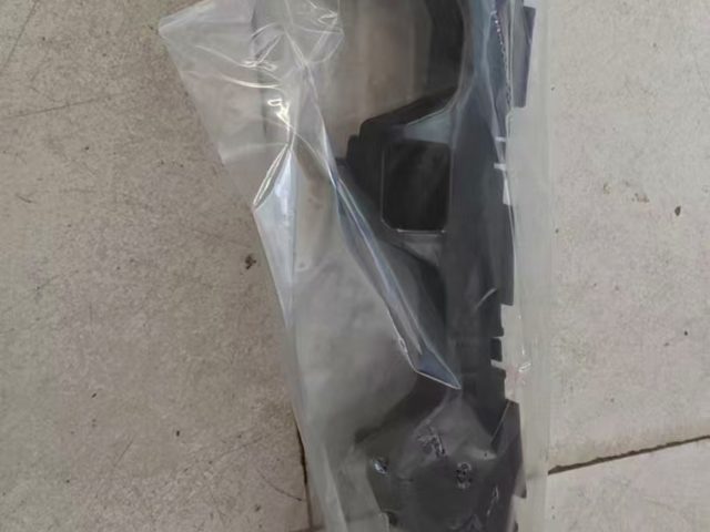 rear bumper bracket Mazda CX-5