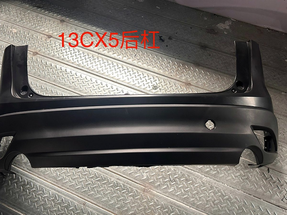rear bumper Mazda CX-5