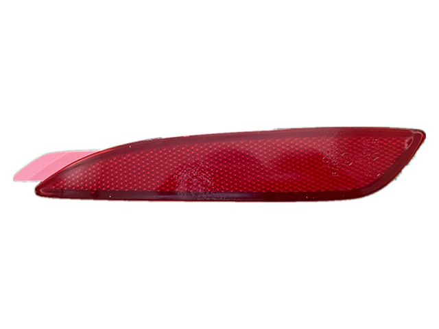 rear bumper lamp Mazda CX-5