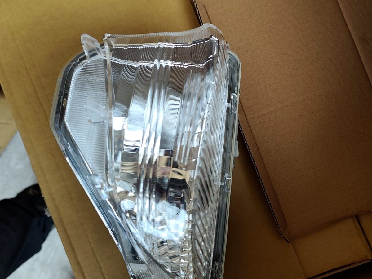 signal lamp Toyota Aqua